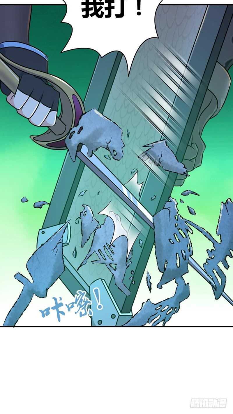 029 魍魉姬(1/2)-第61话