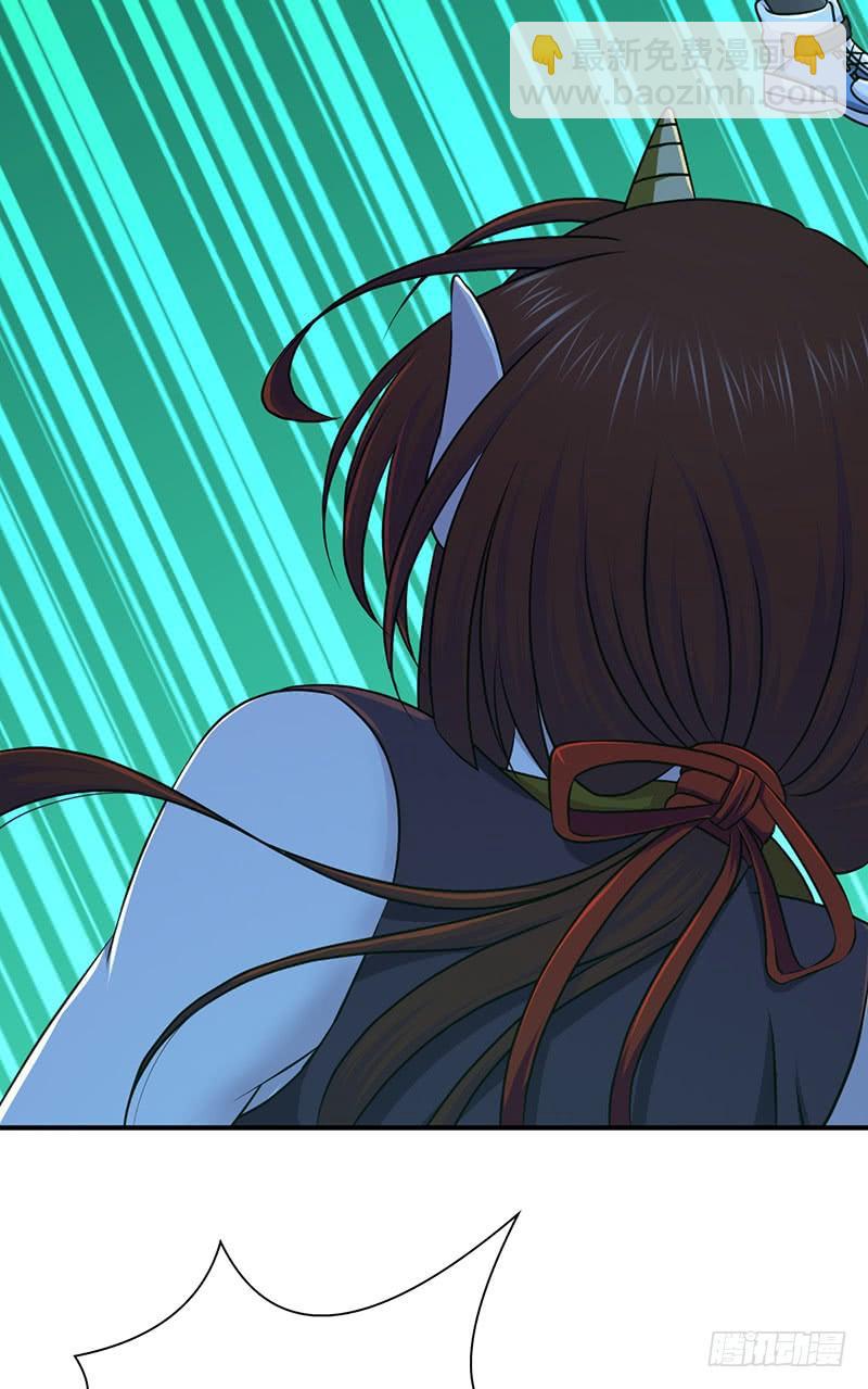 029 魍魉姬(1/2)-第61话