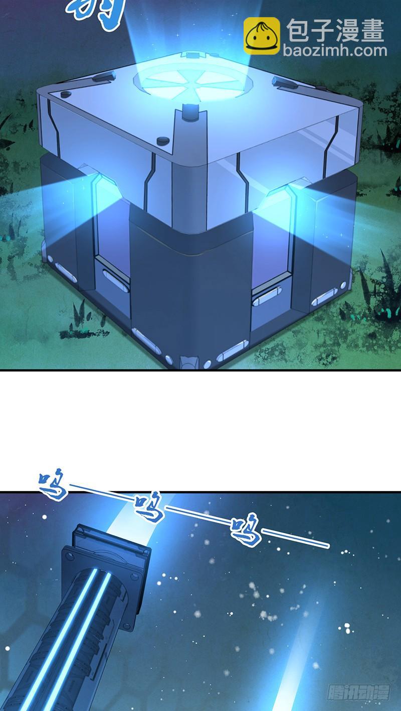 031 插翅难逃-第63话