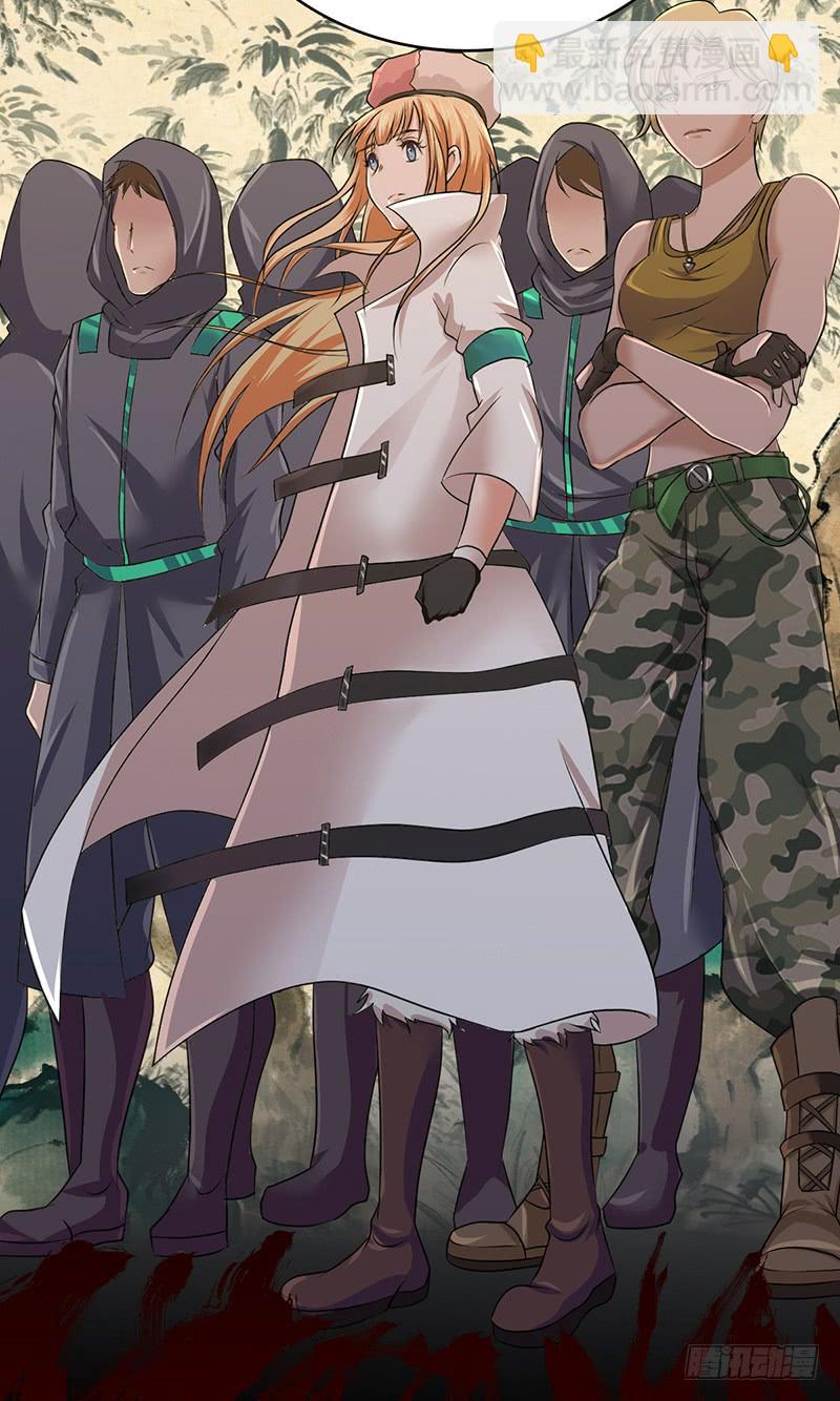 033 荣誉决斗-第65话