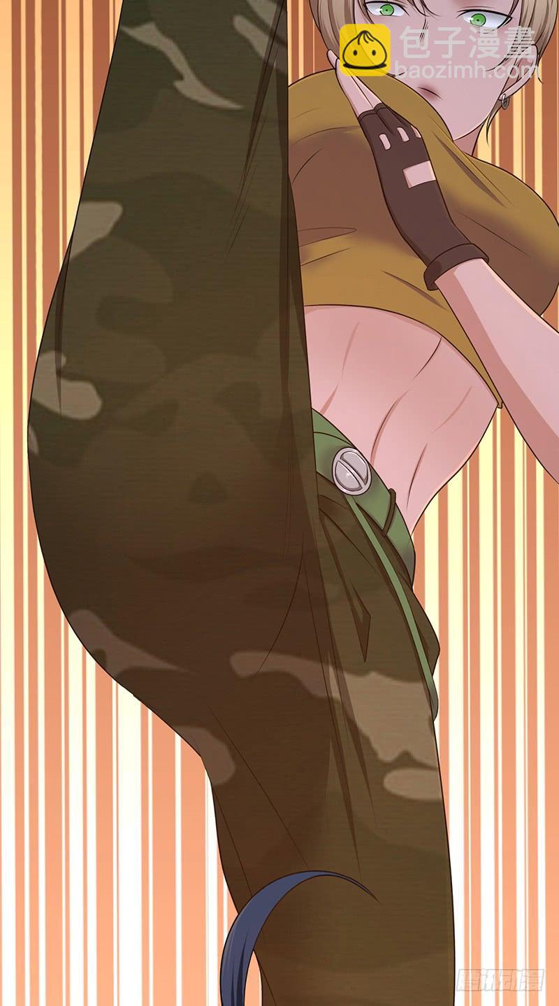 035 缺少的东西-第67话