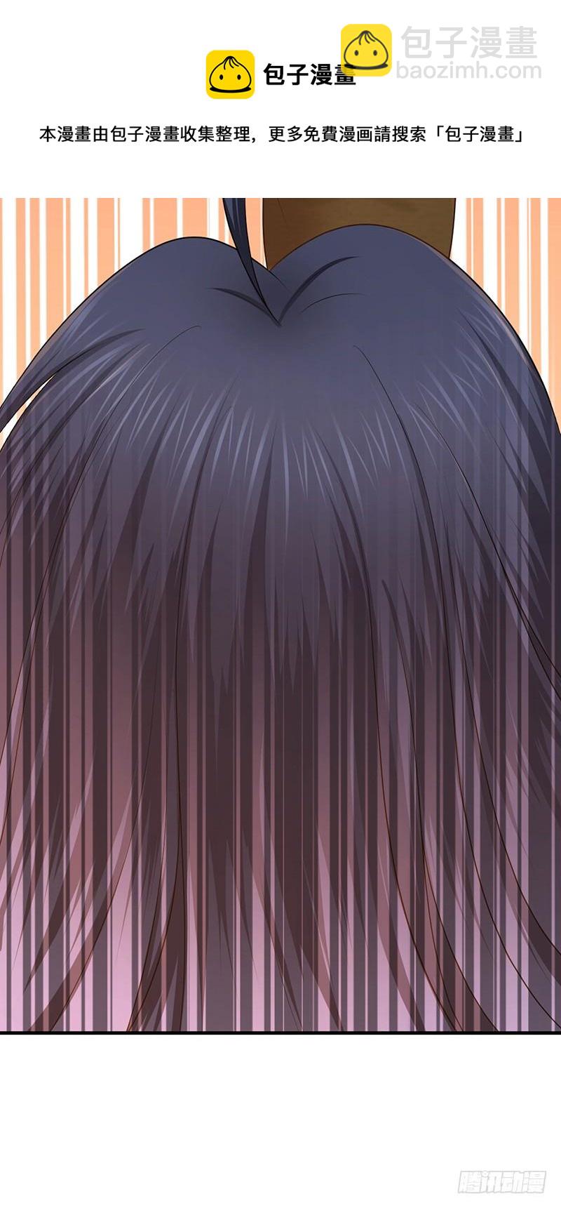 035 缺少的东西-第67话