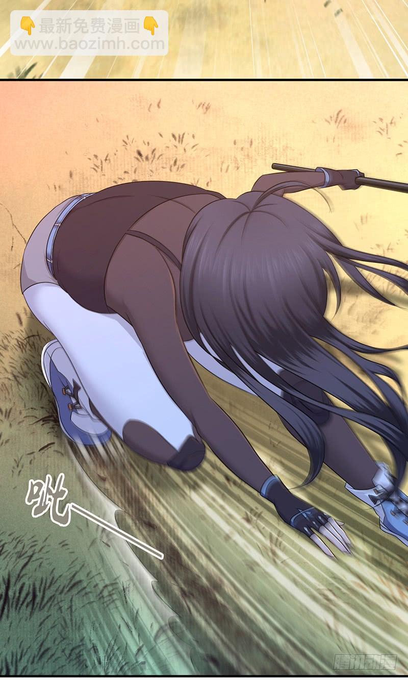 035 缺少的东西-第67话