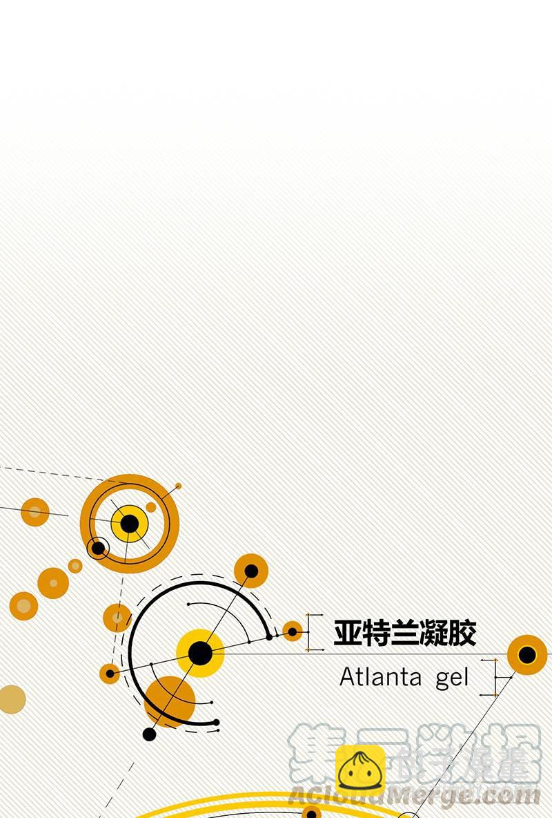 035 缺少的东西-第67话