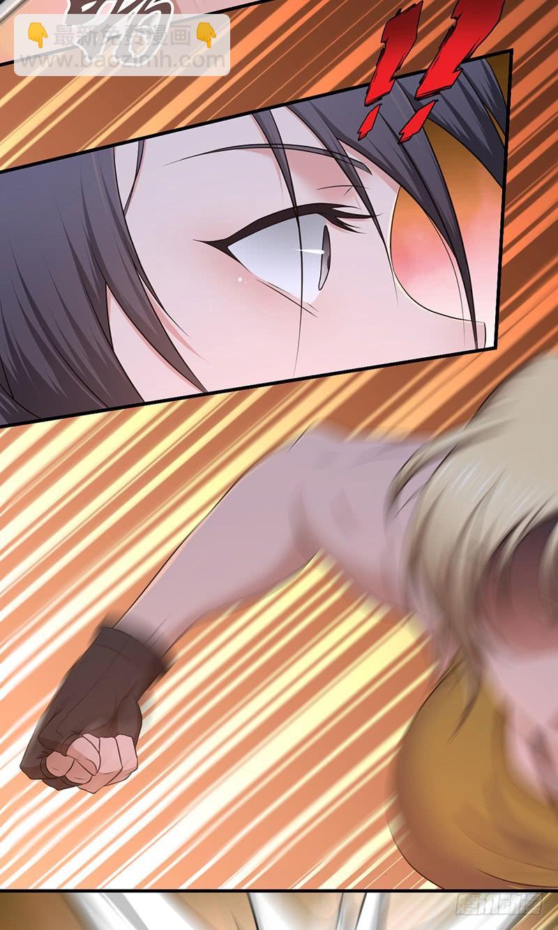 035 缺少的东西-第67话