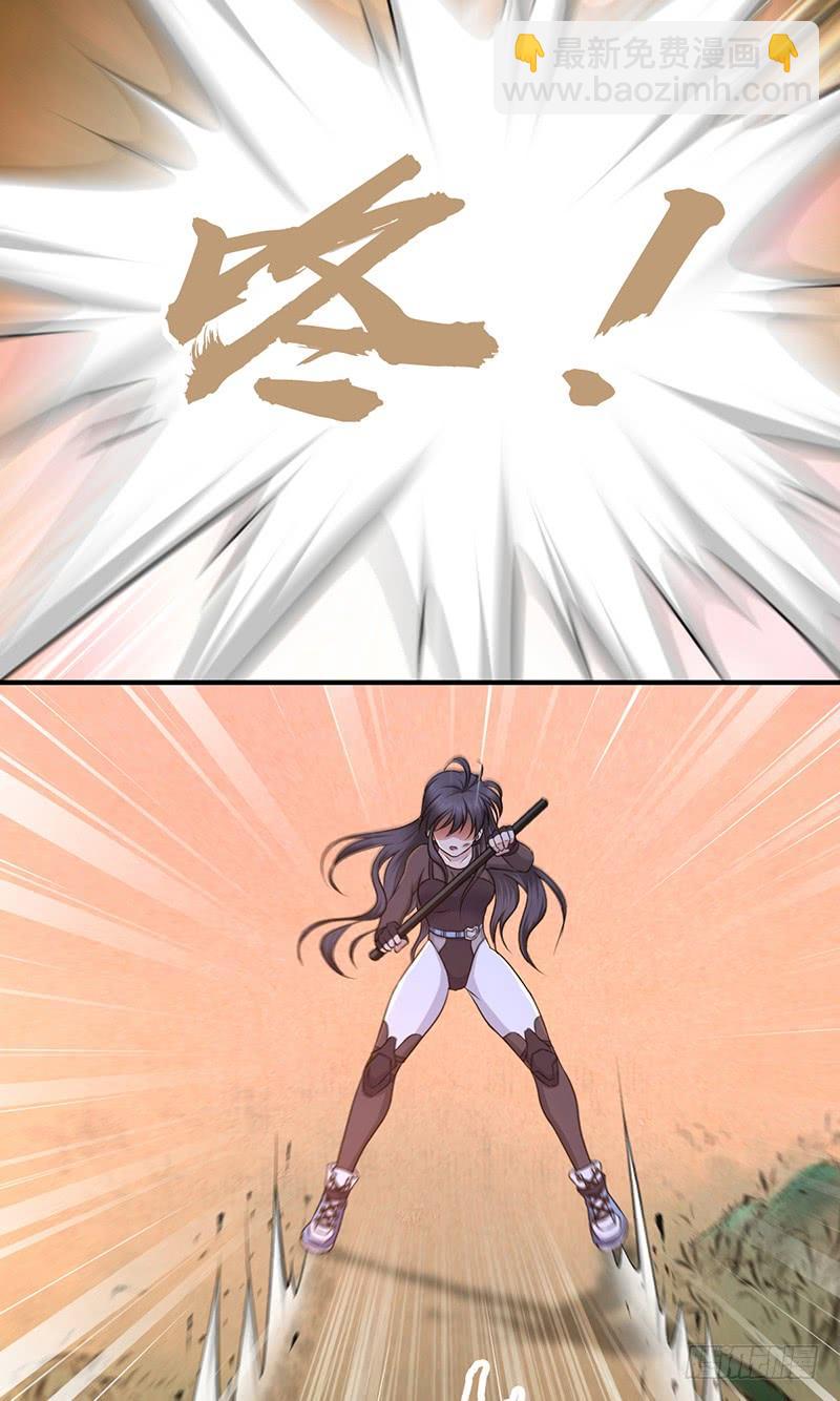 035 缺少的东西-第67话