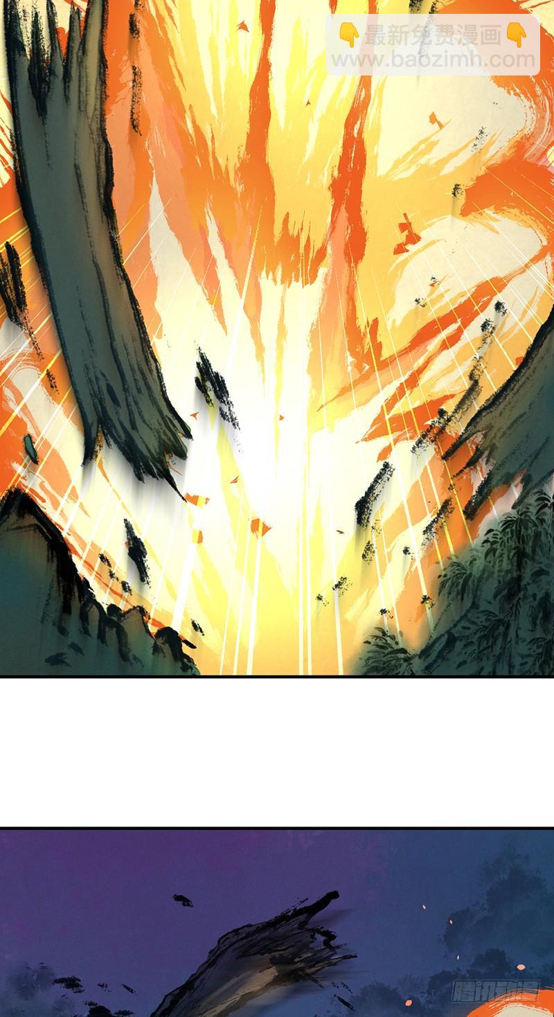 043 没法放弃-第75话