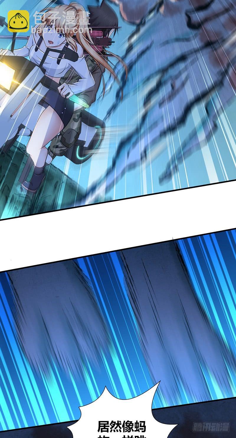 047 冬雷一震-第79话