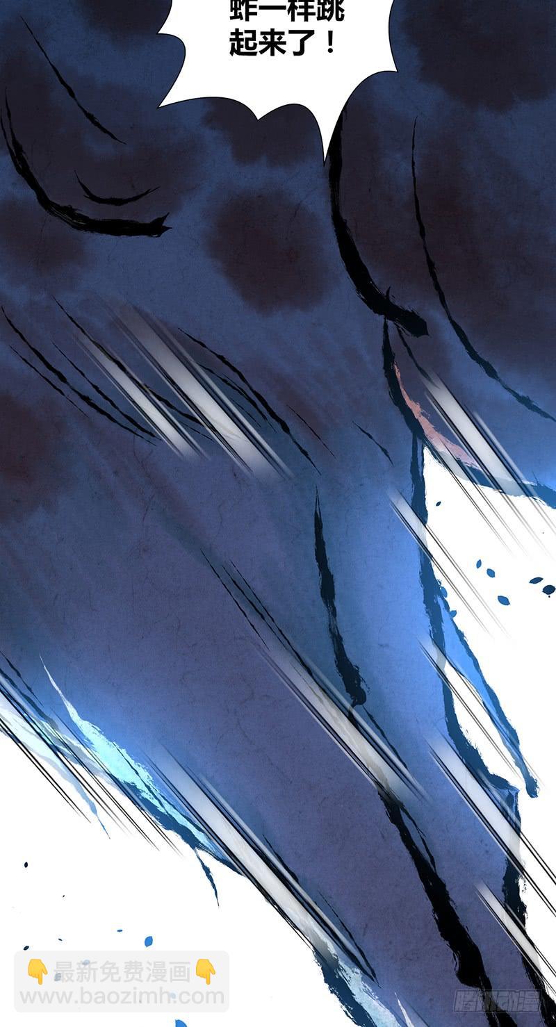 047 冬雷一震-第79话