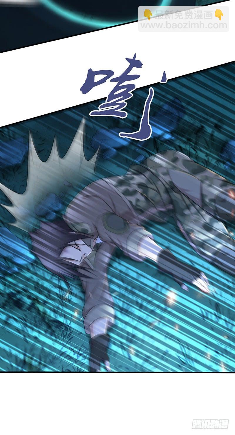 047 冬雷一震-第79话