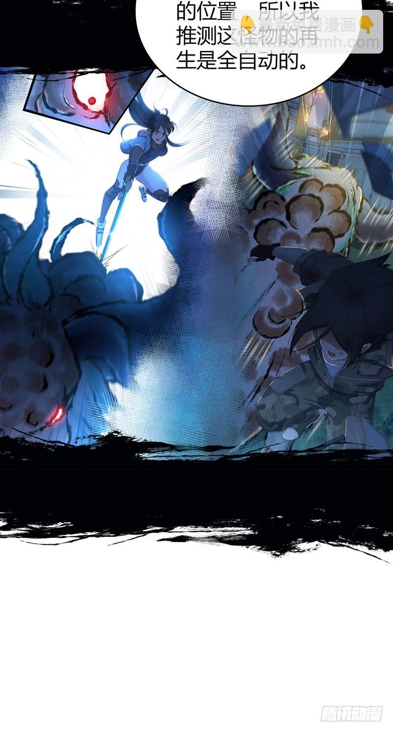 047 冬雷一震-第79话