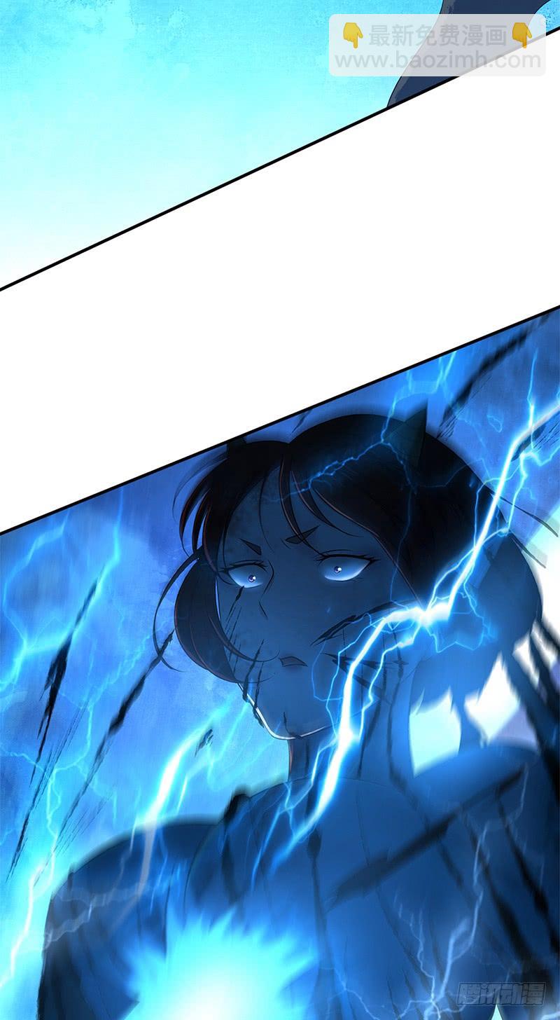 047 冬雷一震-第79话