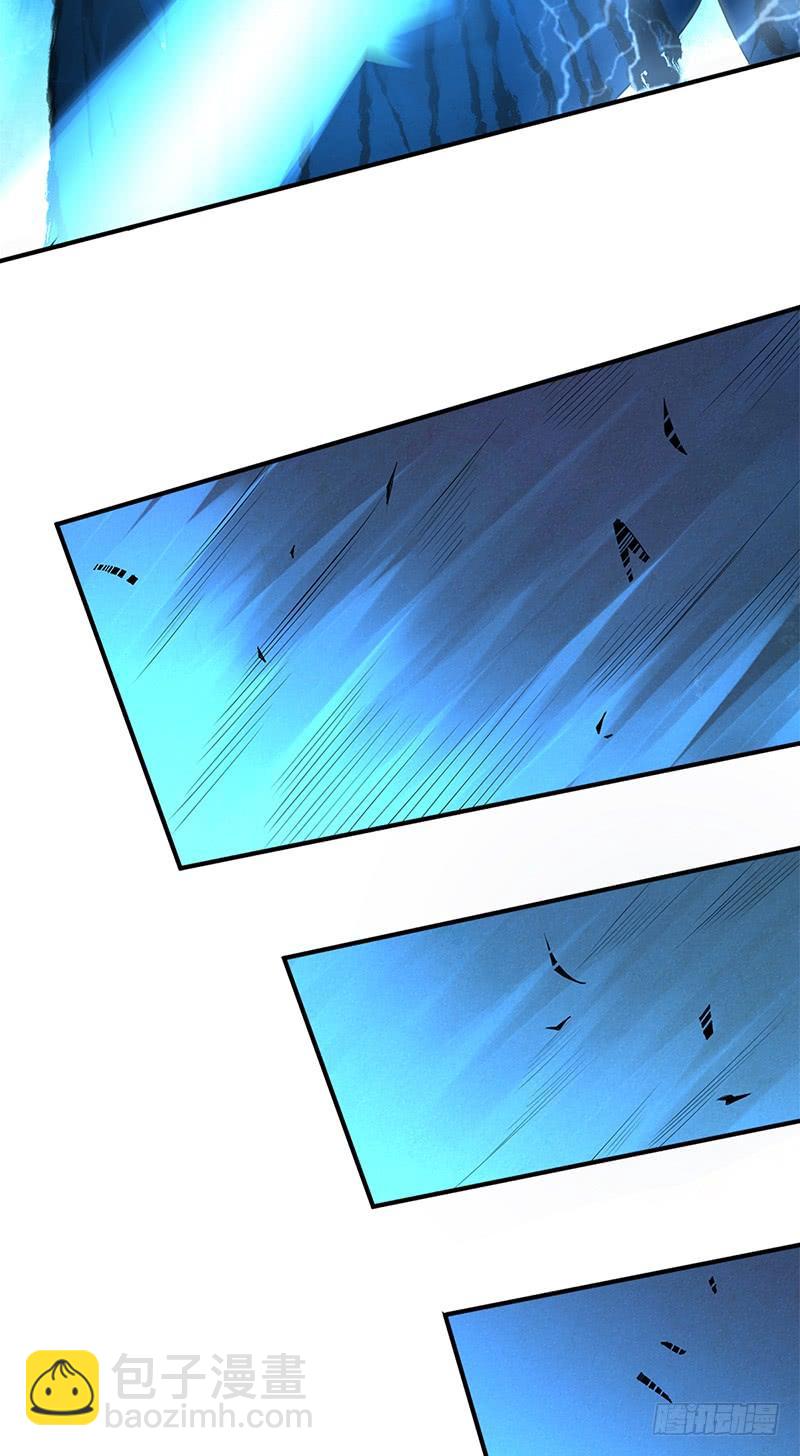 047 冬雷一震-第79话