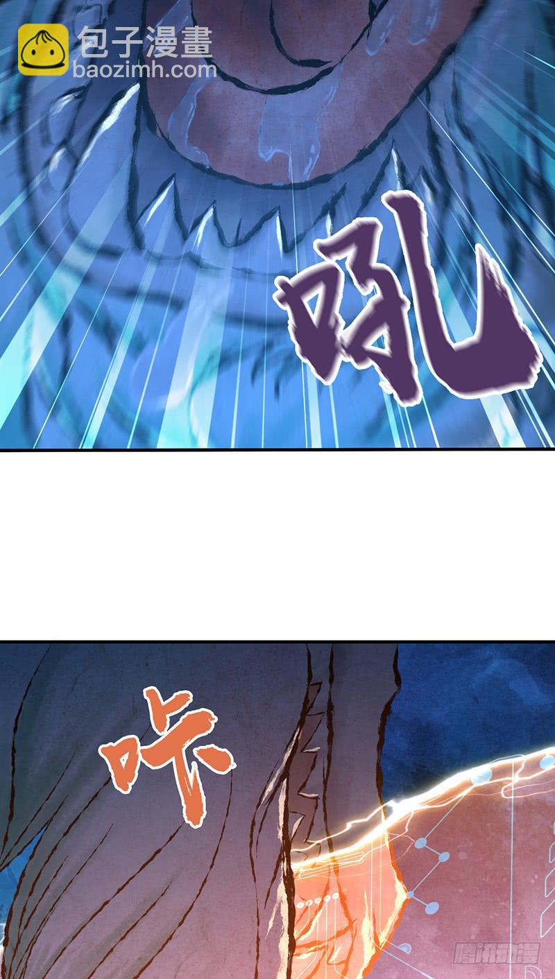 047 冬雷一震-第79话