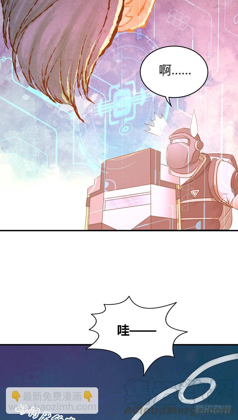 047 冬雷一震-第79话