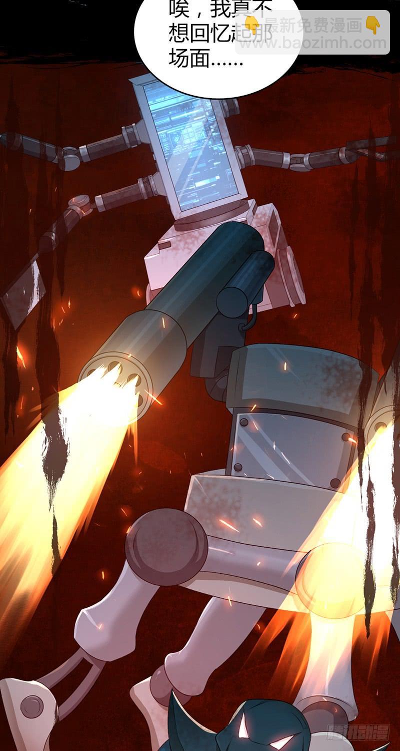 049 现代生活-第83话