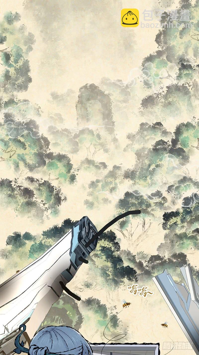 049 现代生活-第83话