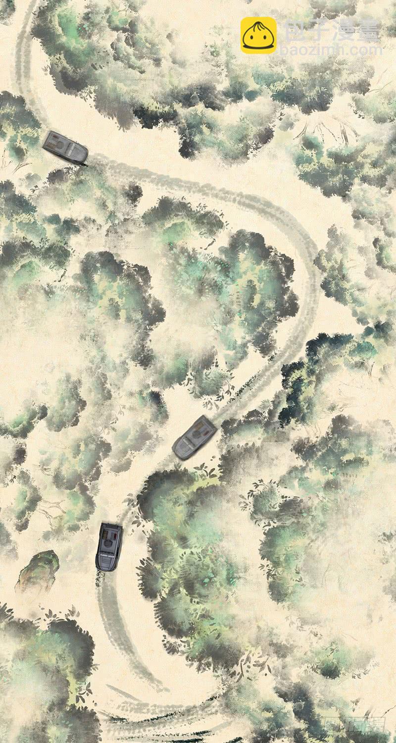 055 山主(1/2)-第89话