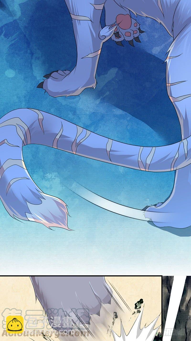 059 狌狌的行动(1/2)-第93话