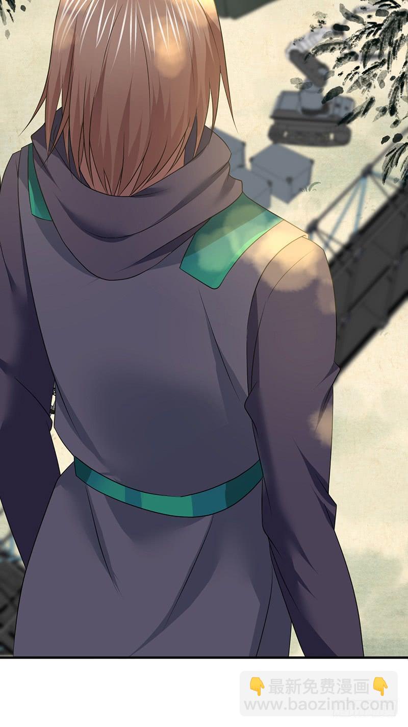 059 狌狌的行动(1/2)-第93话