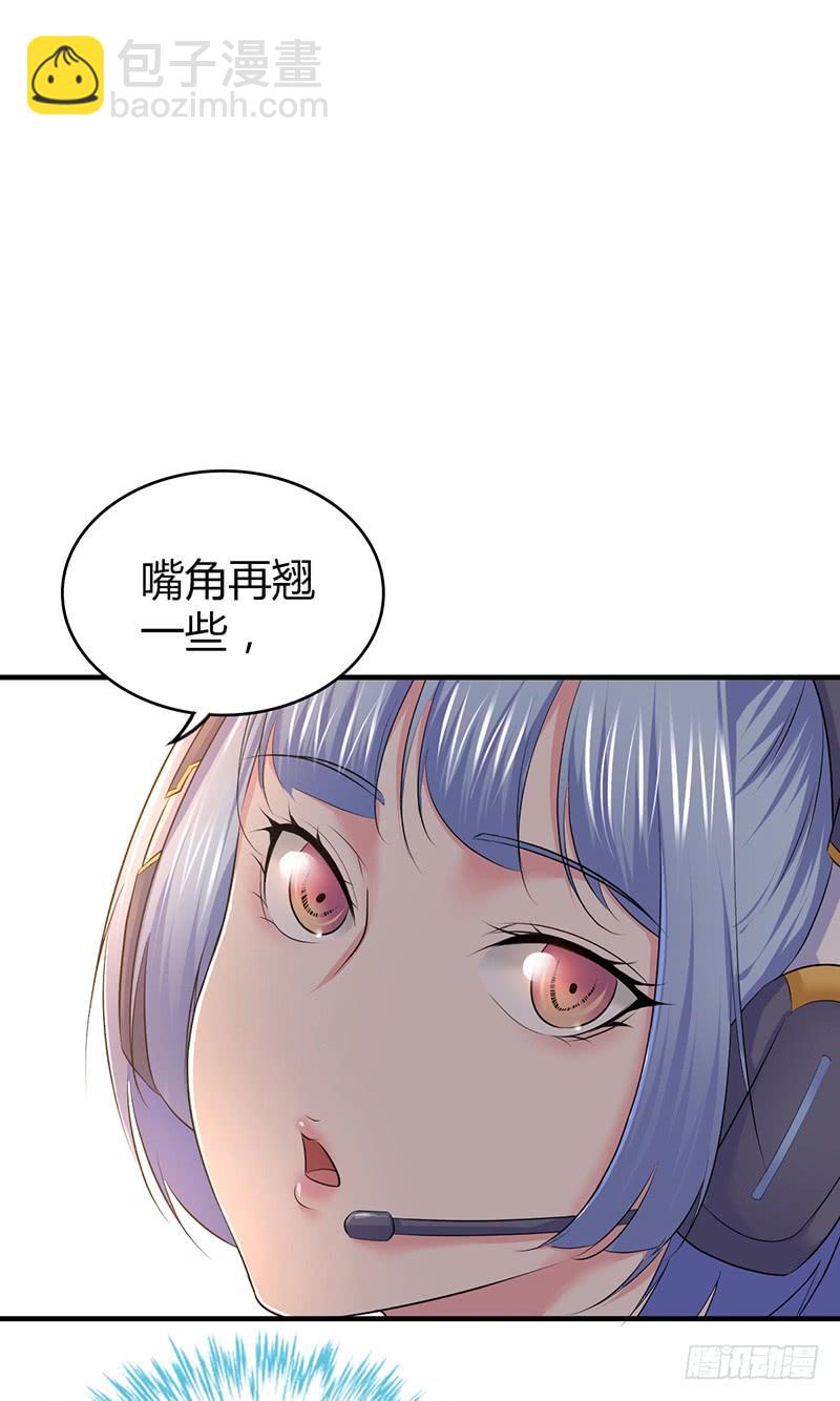 059 狌狌的行动(1/2)-第93话