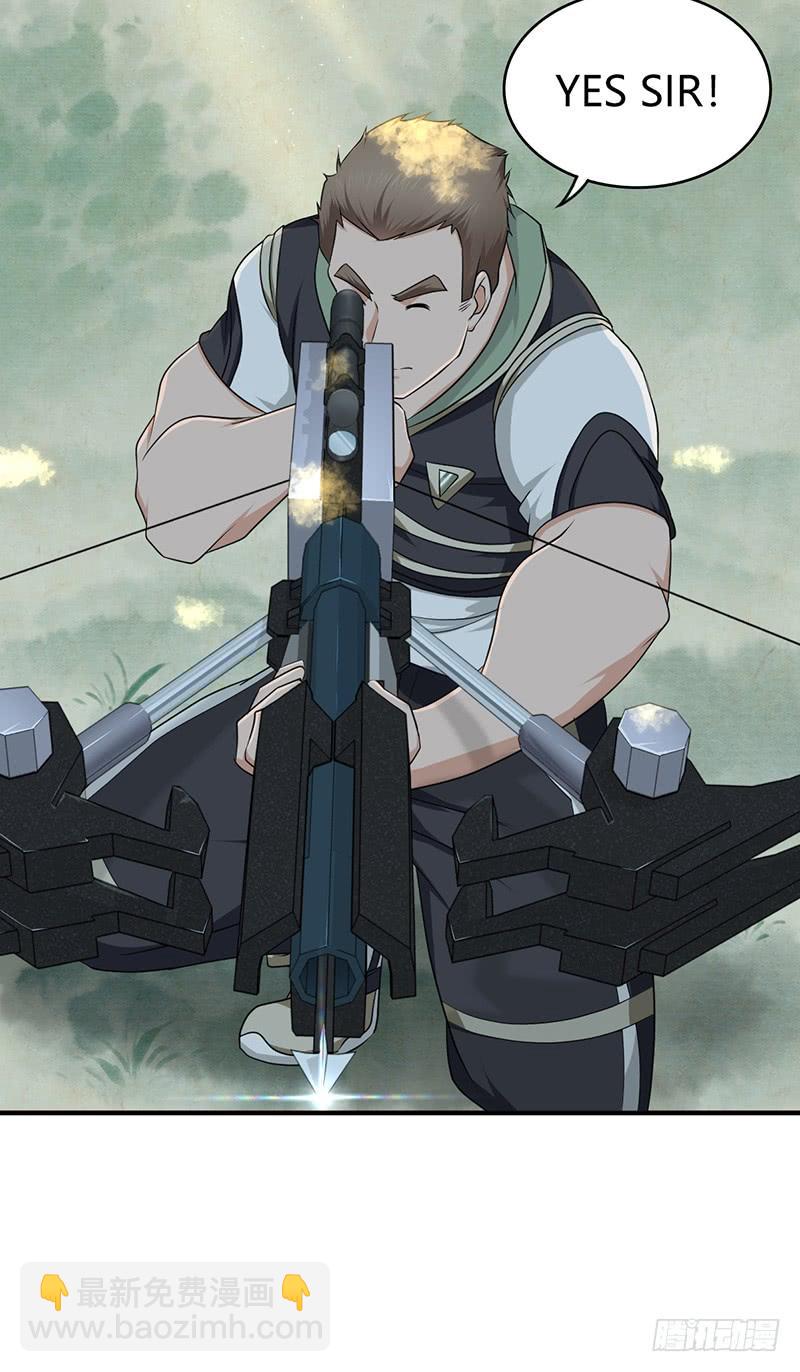 062 美人计-第97话