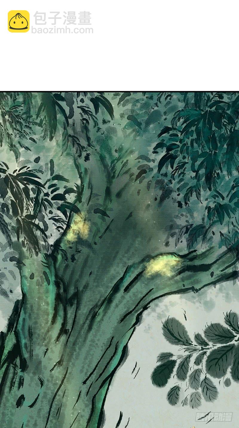 062 美人计-第97话