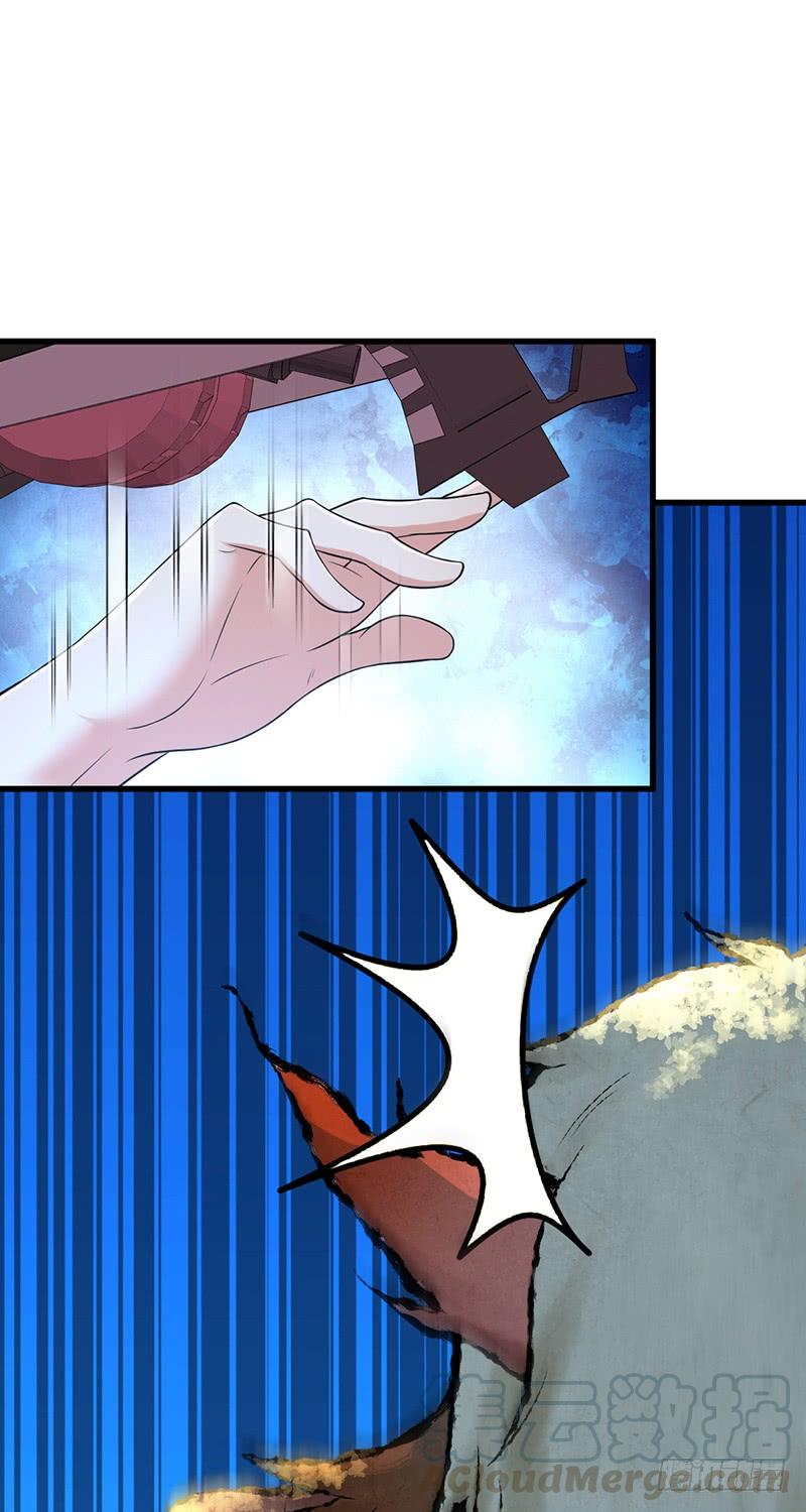 064 专业人士(1/2)-第99话