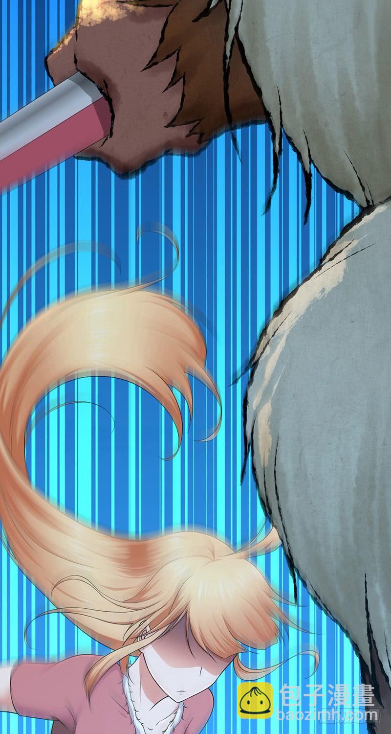 064 专业人士(1/2)-第99话