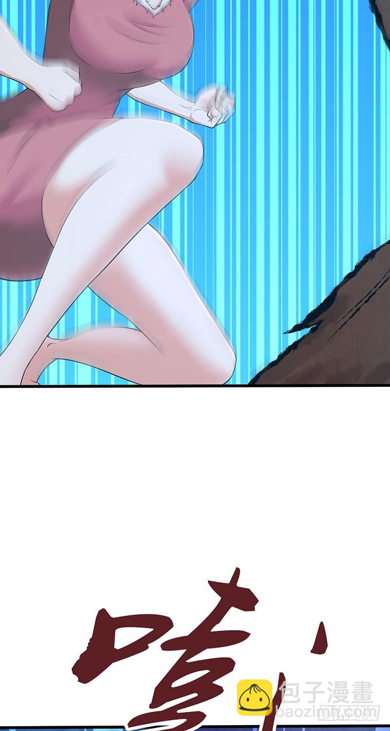 064 专业人士(1/2)-第99话