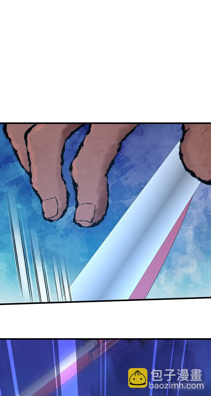 064 专业人士(1/2)-第99话