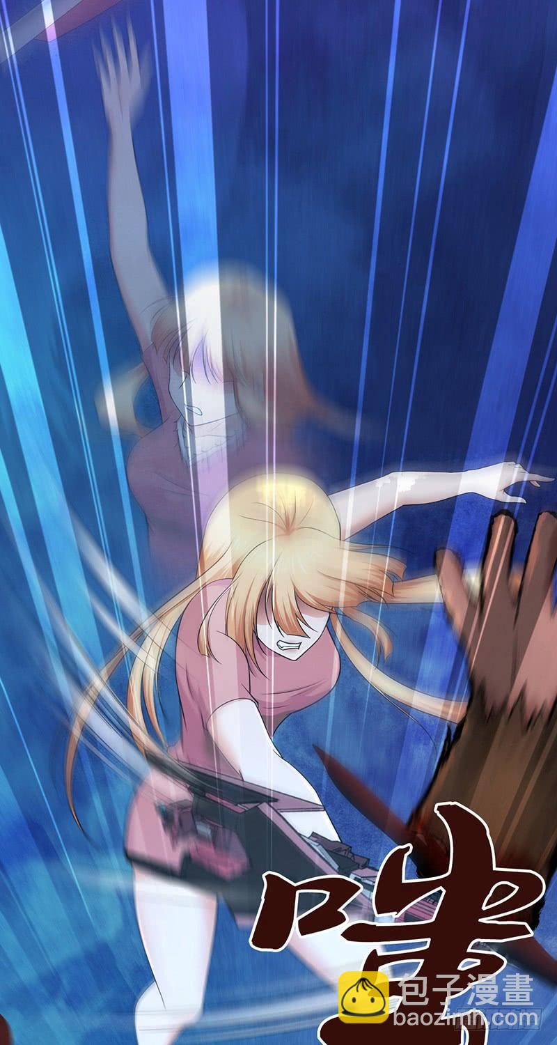 064 专业人士(1/2)-第99话