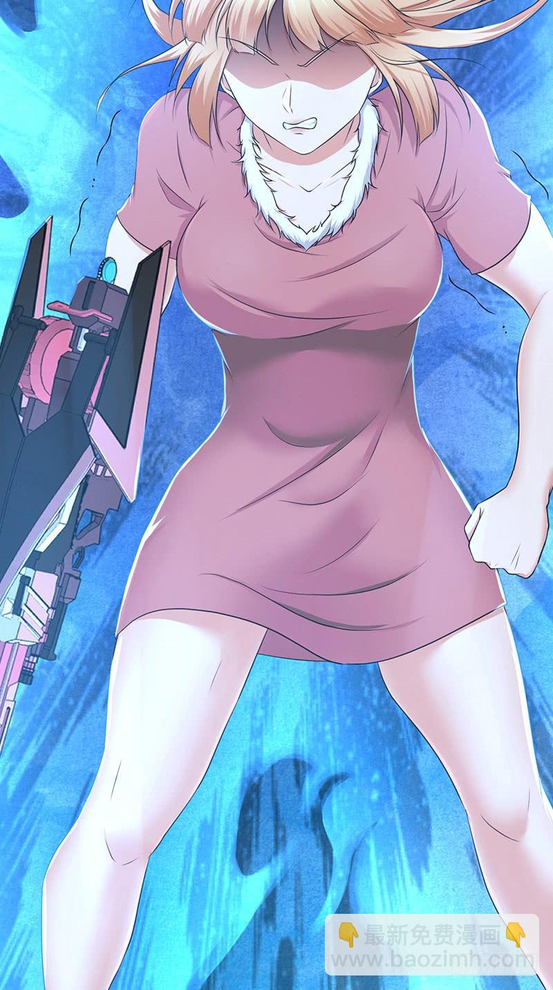 064 专业人士(1/2)-第99话