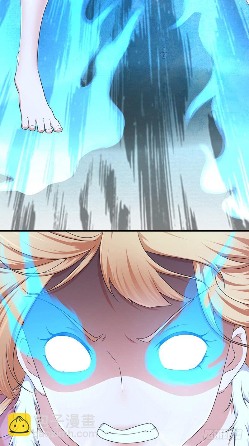 064 专业人士(1/2)-第99话