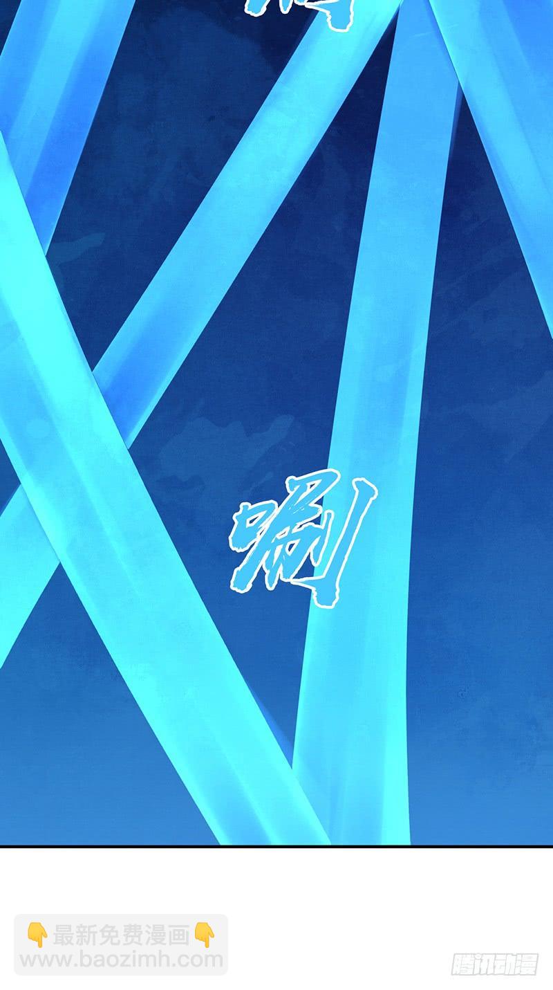 064 专业人士(1/2)-第99话