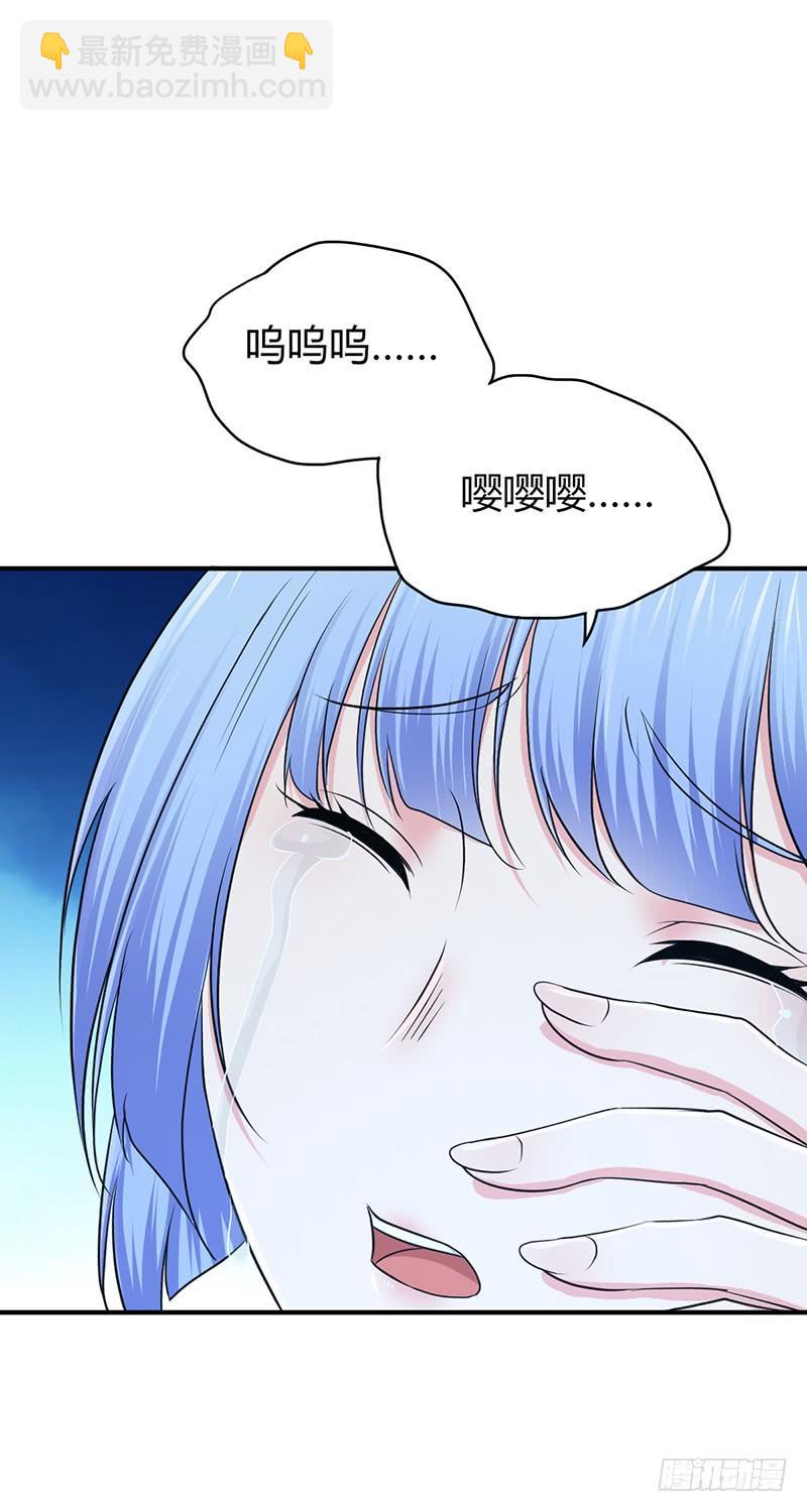 066 放生的福报(1/2)-第101话