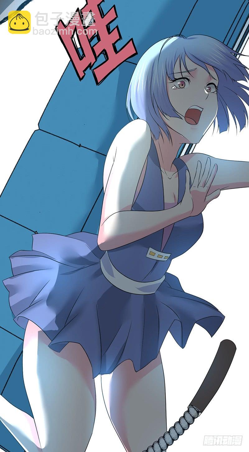 068 合流(1/2)-第103话