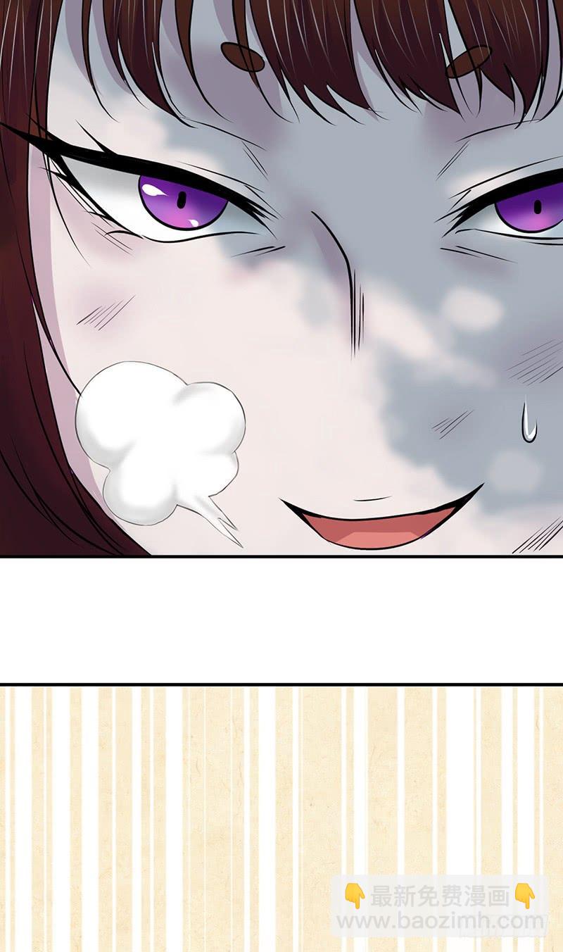 068 合流(1/2)-第103话