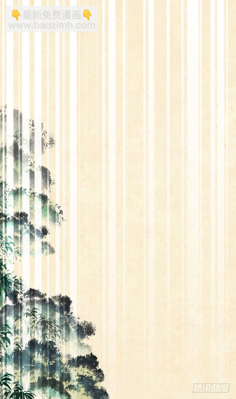 068 合流(1/2)-第103话