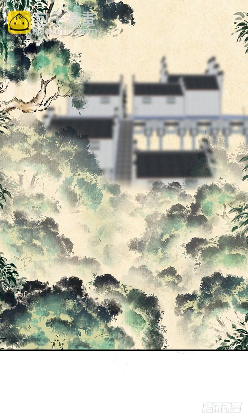 068 合流(1/2)-第103话