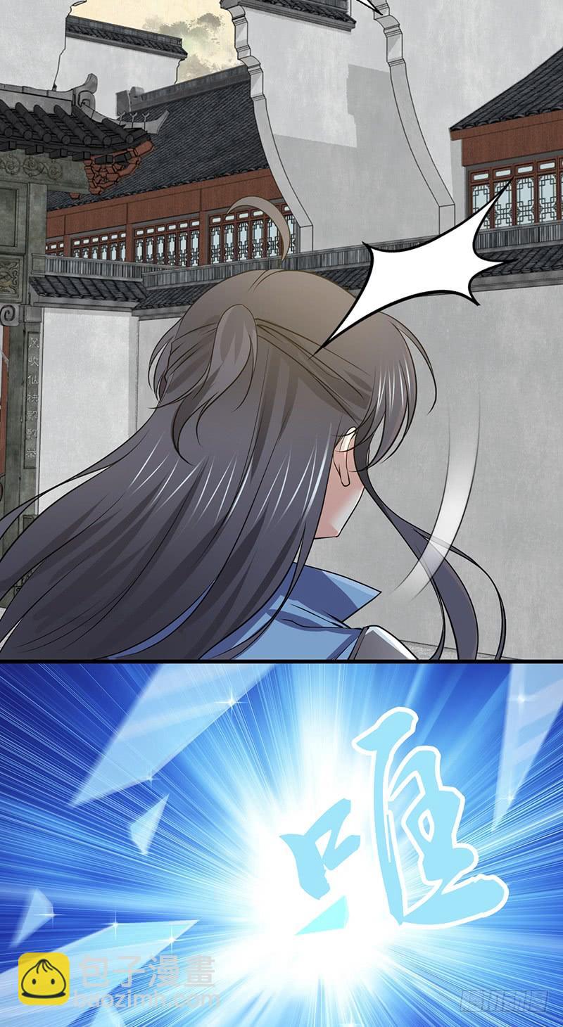 068 合流(1/2)-第103话