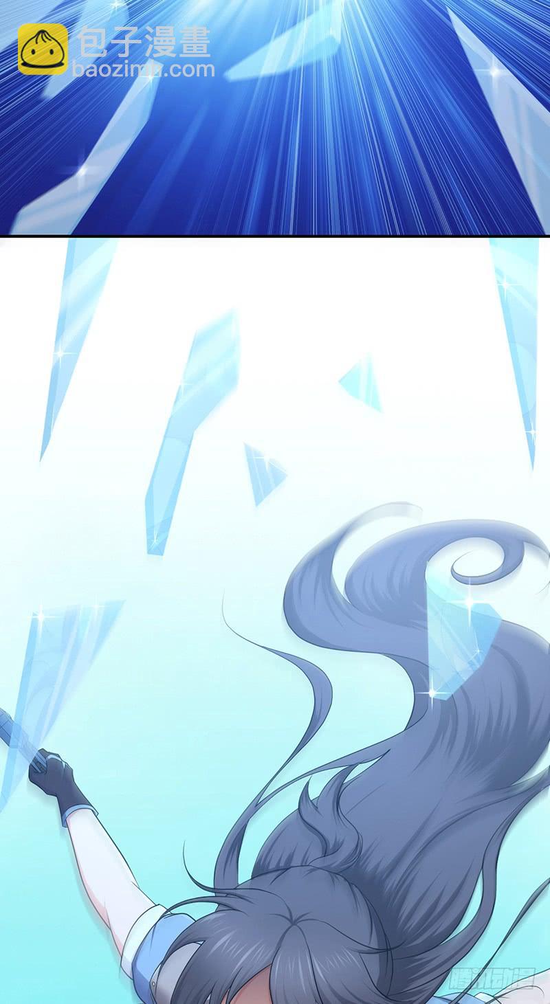 068 合流(1/2)-第103话