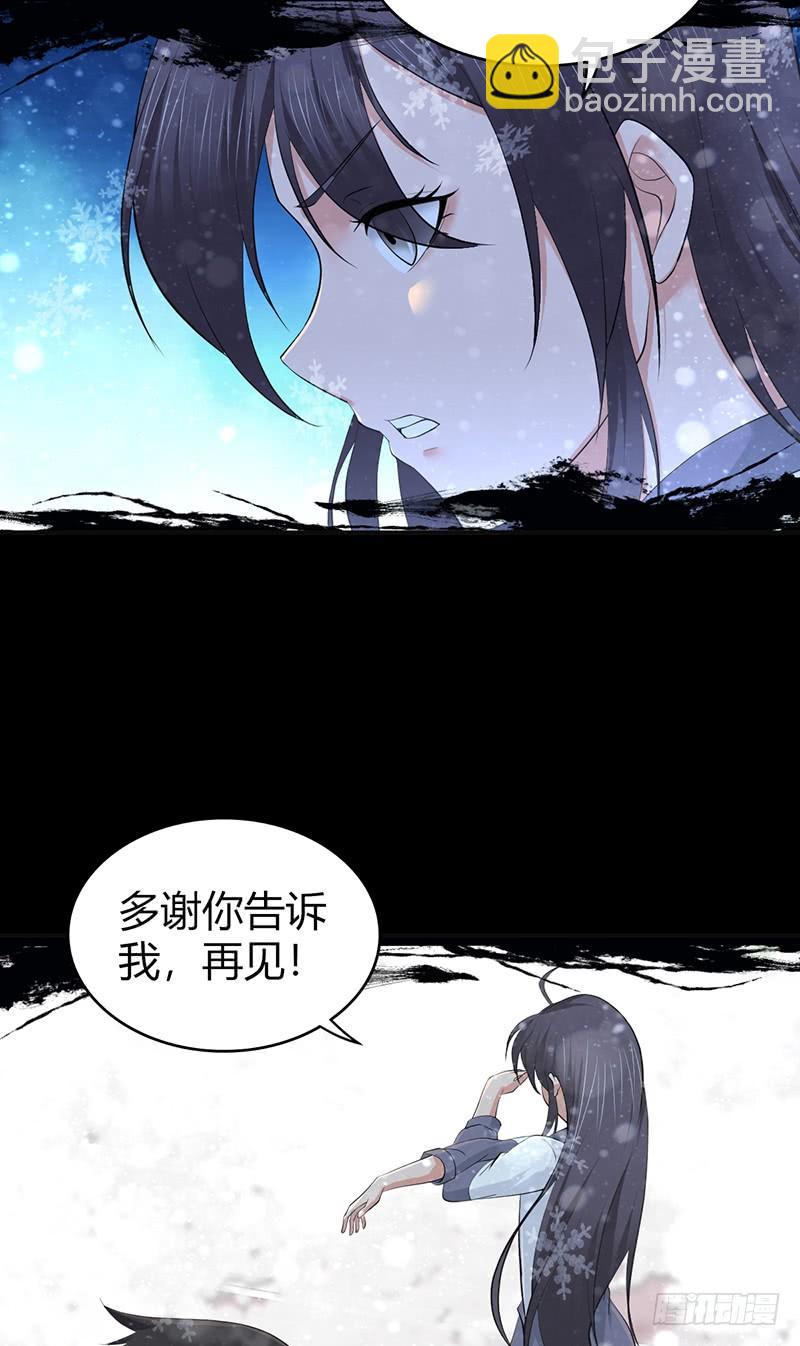 072 挣扎的意义-第107话