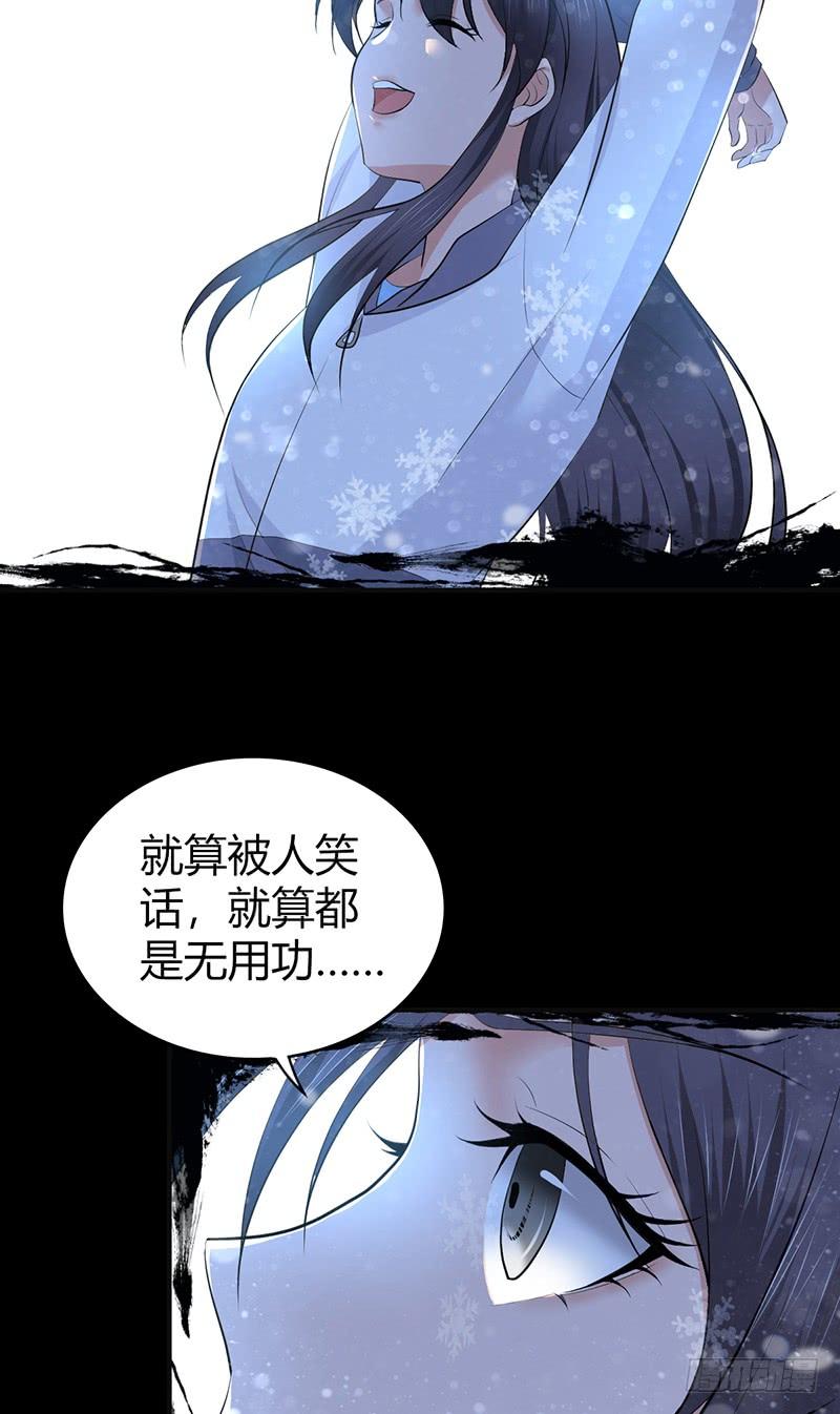 072 挣扎的意义-第107话