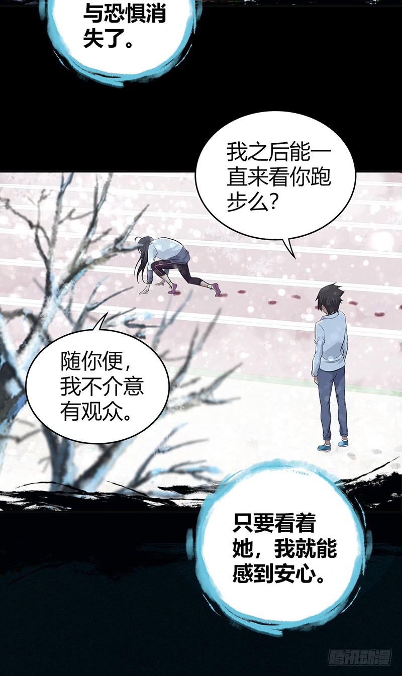 072 挣扎的意义-第107话