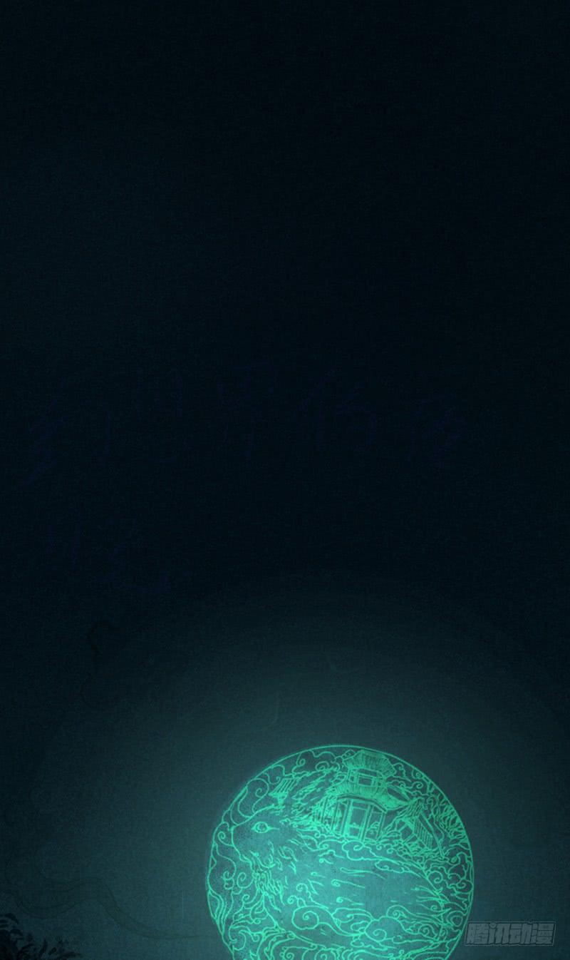 072 挣扎的意义-第107话