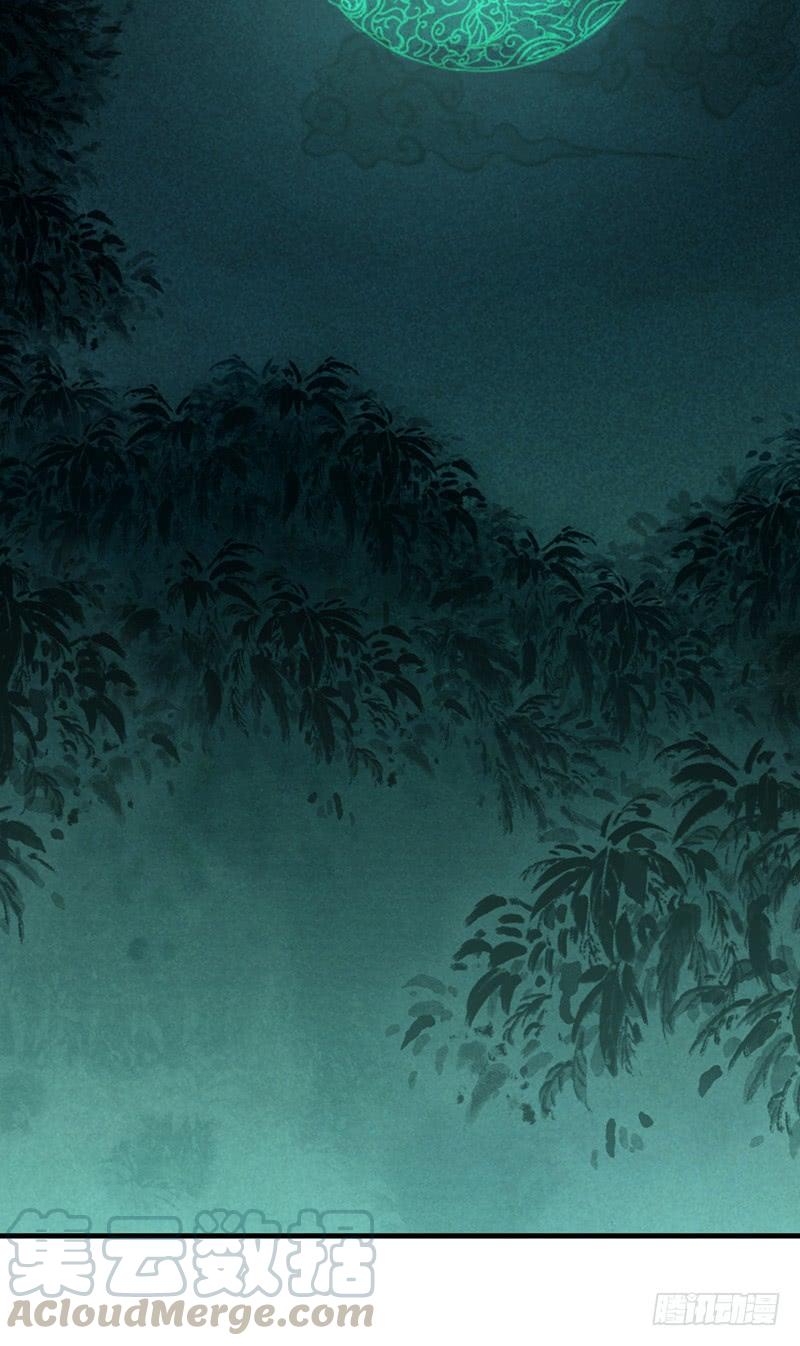 072 挣扎的意义-第107话