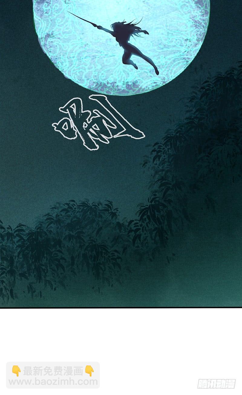 072 挣扎的意义-第107话