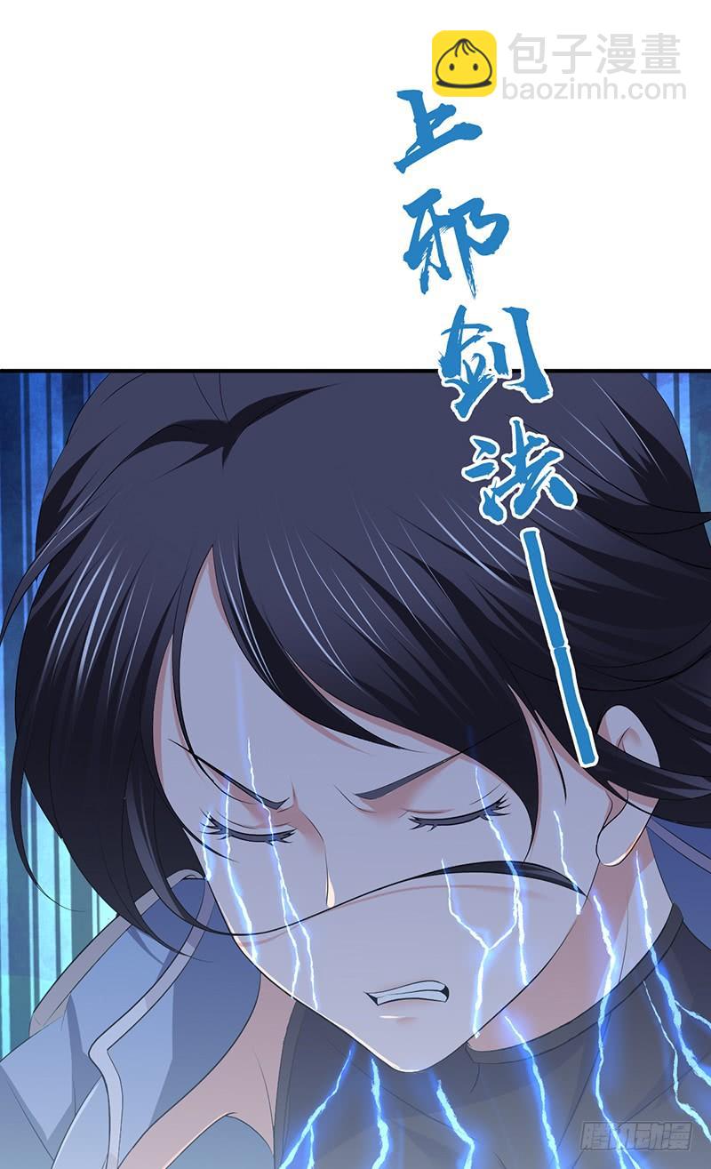 072 挣扎的意义-第107话