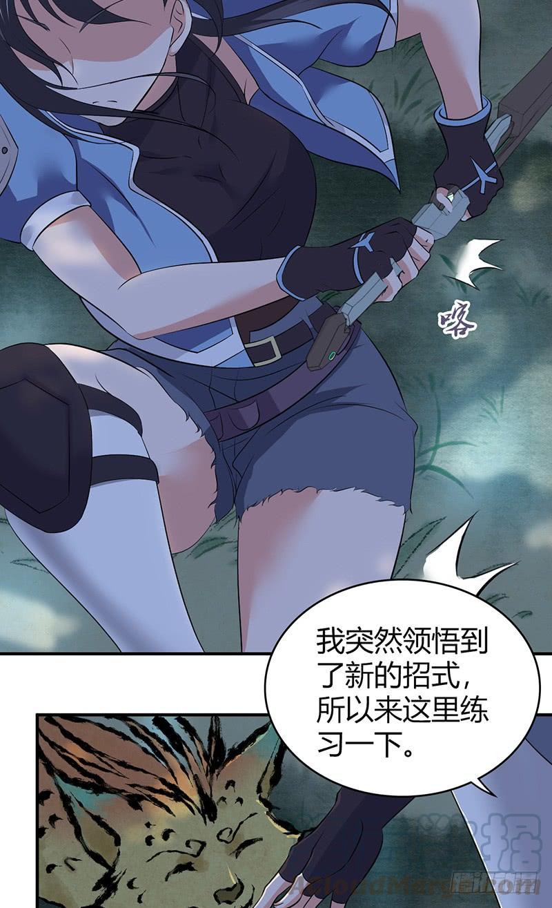 072 挣扎的意义-第107话